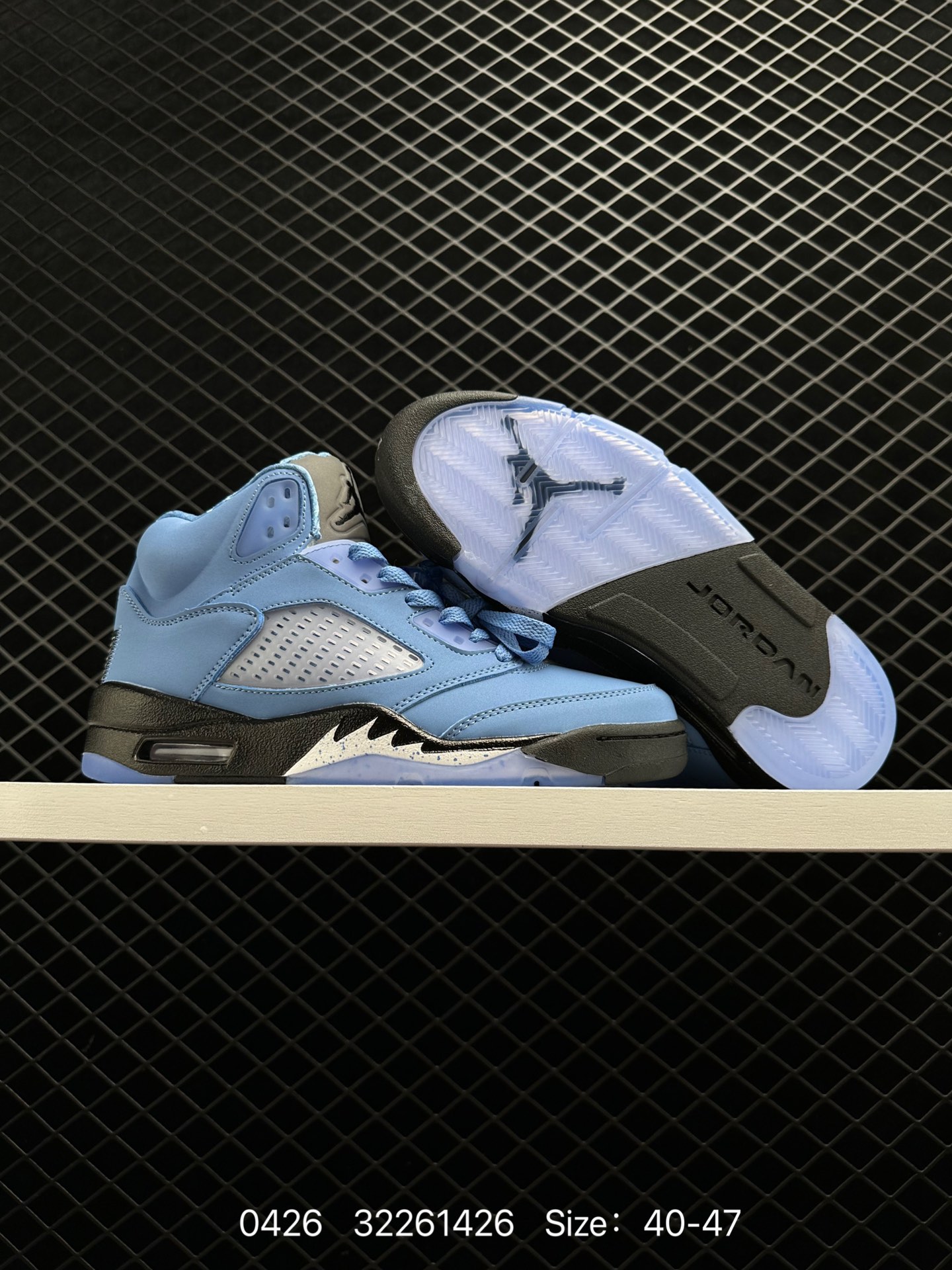 Air Jordan 5 Retro 